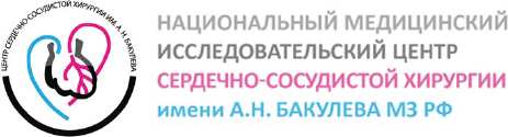 Bakuleva logo